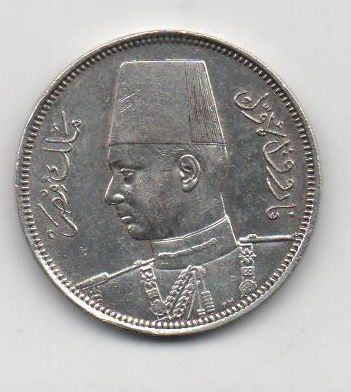 EGIPTO DEL AÑO 1939 DE 5 PIASTRAS